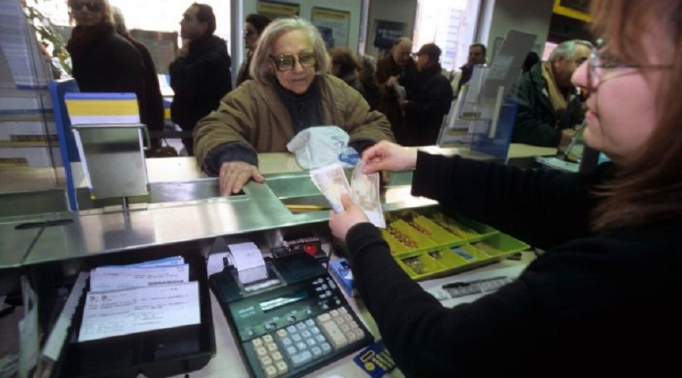 Quattordicesima 2020, in pagamento dal 1 luglio. Ecco i requisiti richiesti